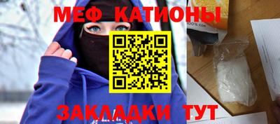 каннабис Лесосибирск