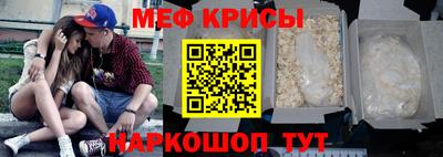 PSILOCYBIN Ливны