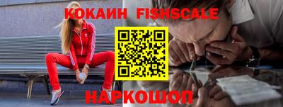 PSILOCYBIN Ливны
