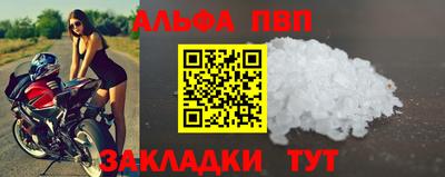 PSILOCYBIN Ливны