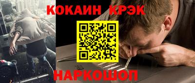 PSILOCYBIN Ливны