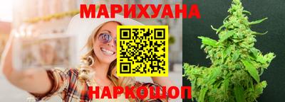 PSILOCYBIN Ливны