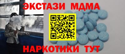 каннабис Лесосибирск