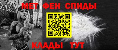 каннабис Лесосибирск