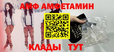 каннабис Лесосибирск