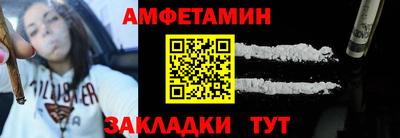 каннабис Лесосибирск