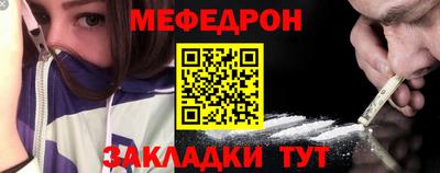 каннабис Лесосибирск